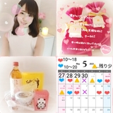【秋葉原メンズエステ prispa blog】️🆕25.Apr.2025♡次のブログ