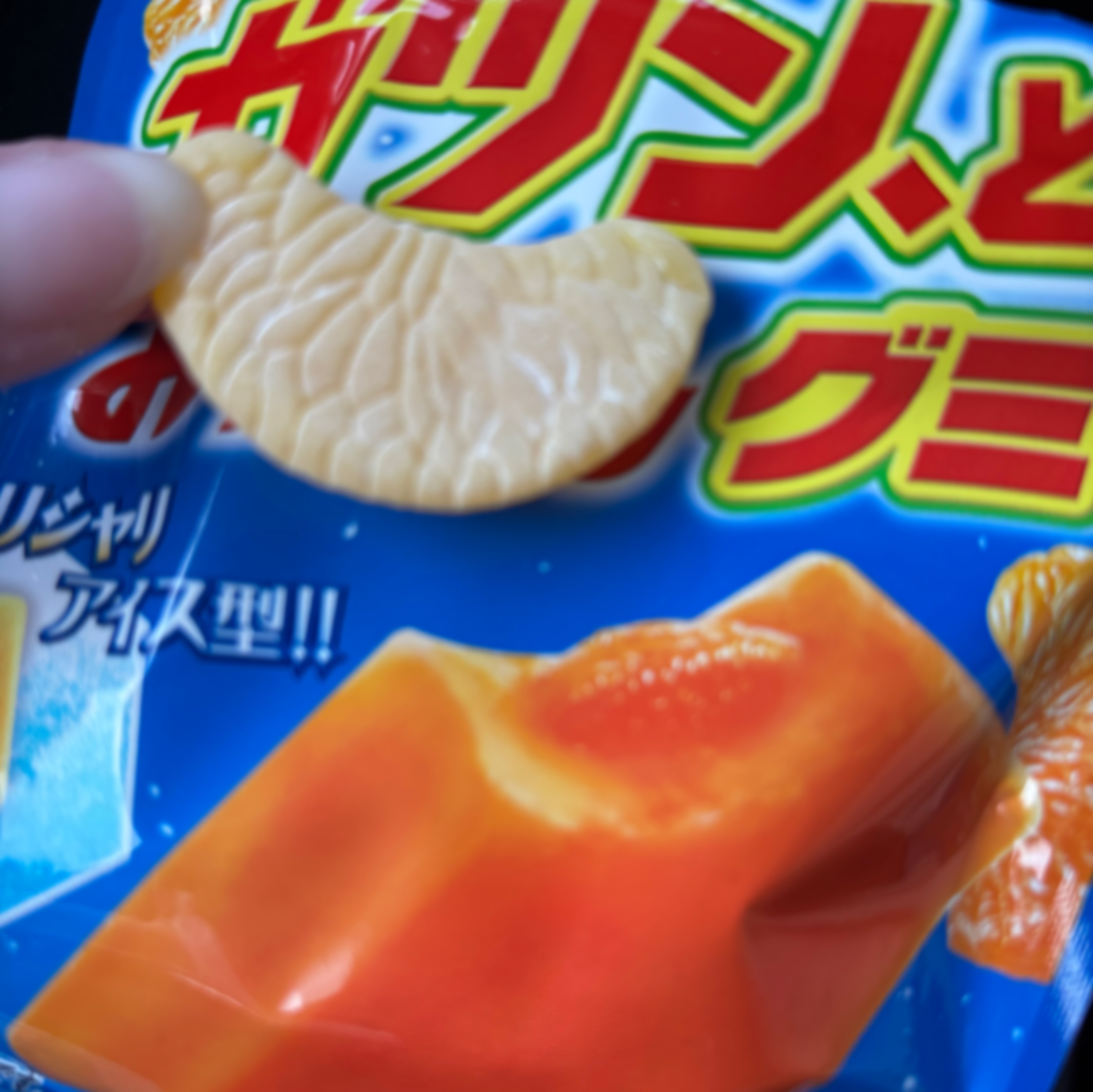 小さな喜び🤩🙂↕️メイン画像