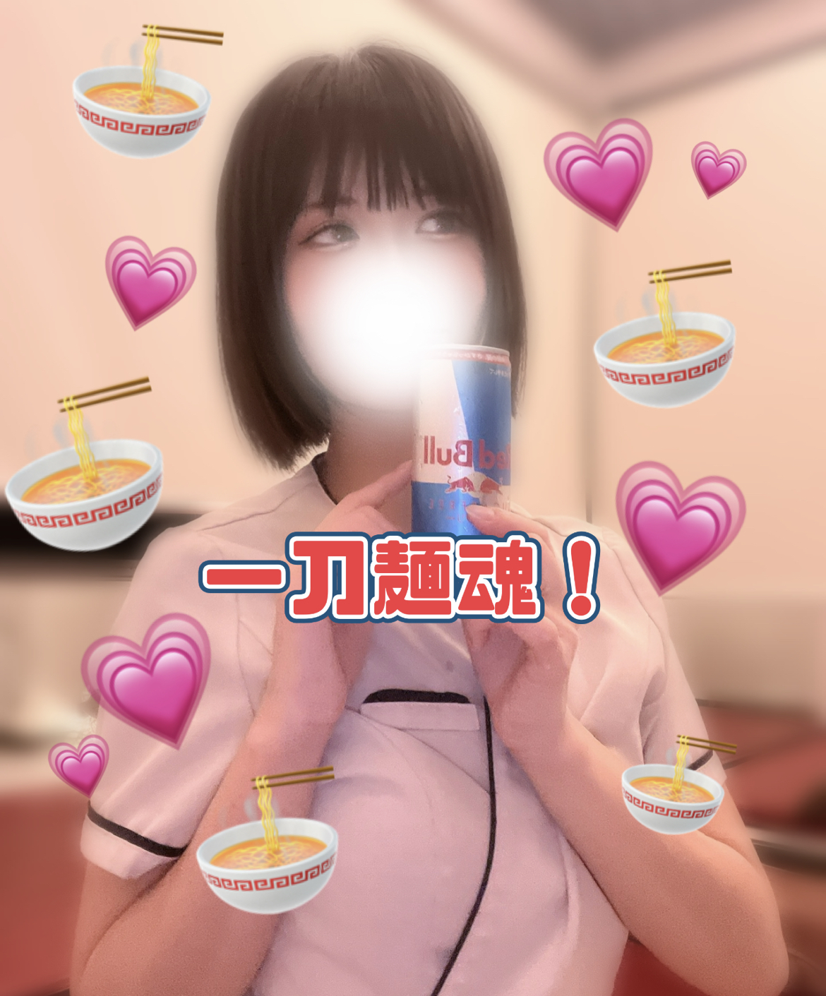 【秋葉原メンズエステ prispa blog】️ブログはじめました♥️メイン画像