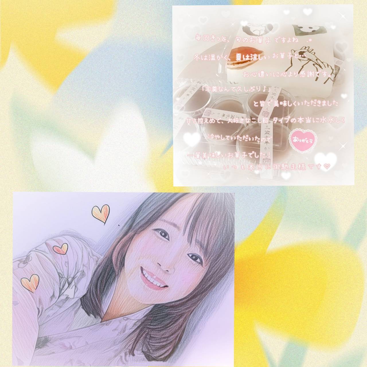 🆕13.AUG.2025♡お店の皆様で( 🍵・ω・) _■と 💞御馳走様です💕メイン画像