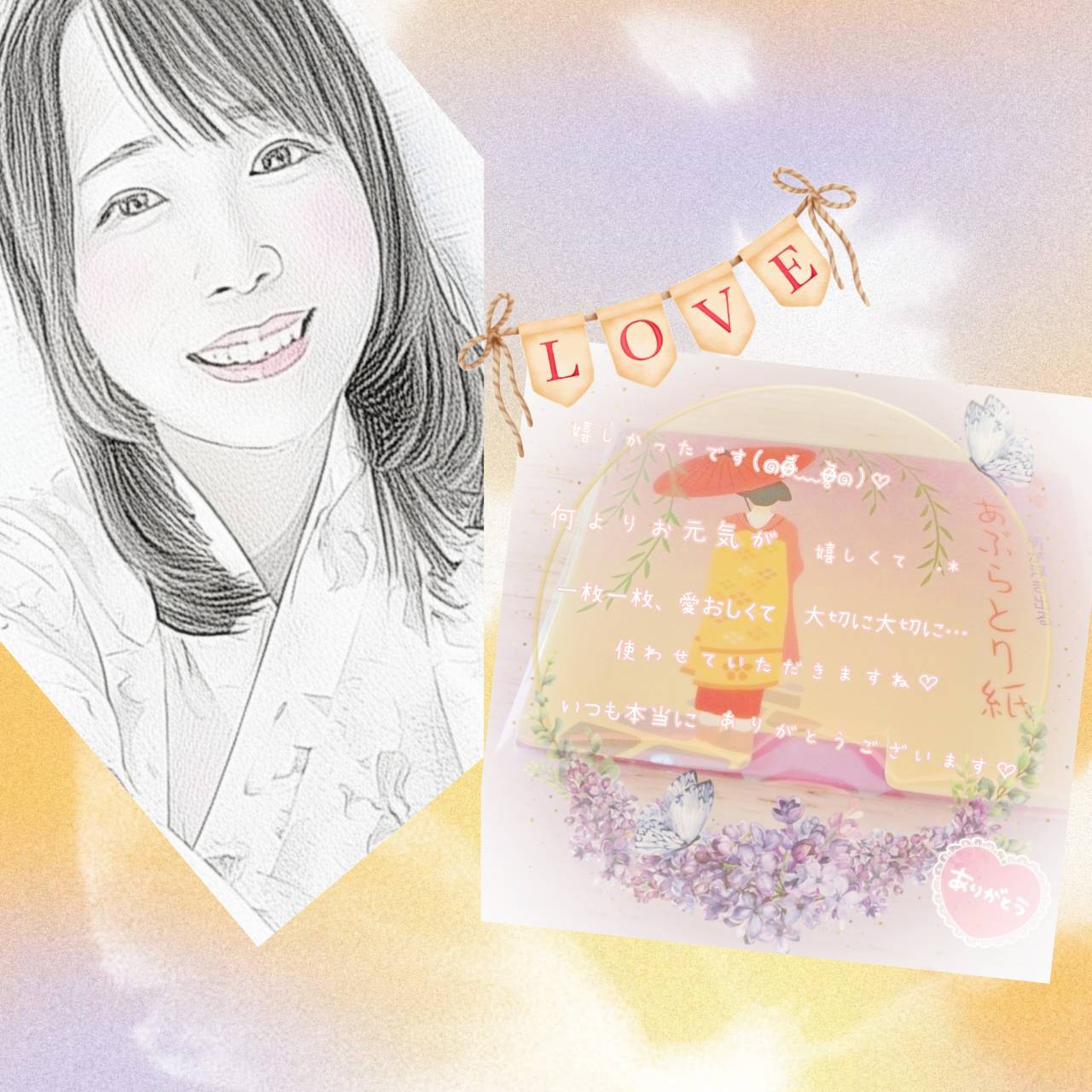 【秋葉原メンズエステ prispa blog】️🆕16.AUG.2024♡メイン画像
