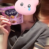【秋葉原メンズエステ prispa blog】️8/20・8/21のお礼🐰前のブログ