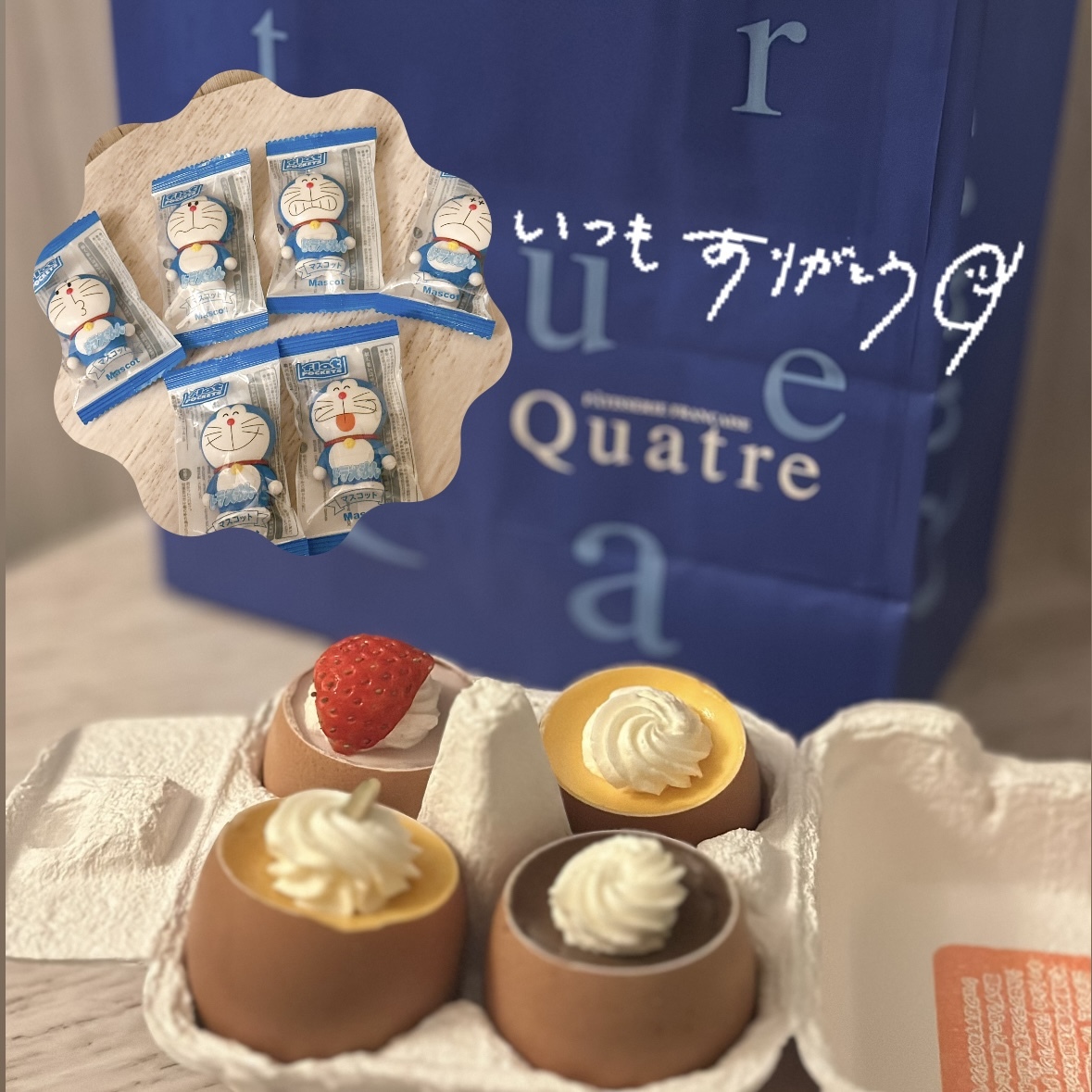 【秋葉原メンズエステ prispa blog】️🎀8/23 お礼🎀メイン画像