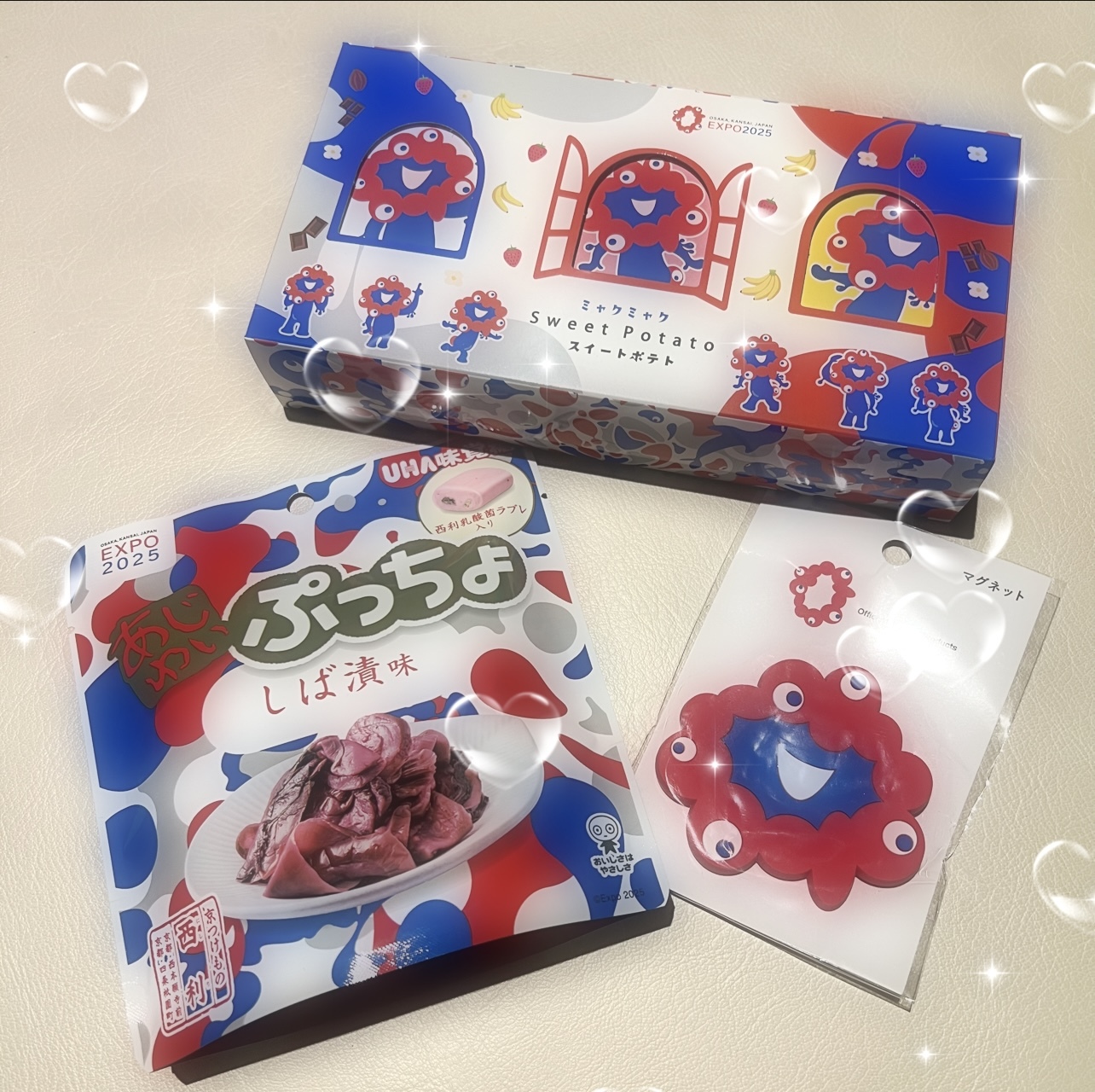 【秋葉原メンズエステ prispa blog】️8/28のお礼🐰メイン画像