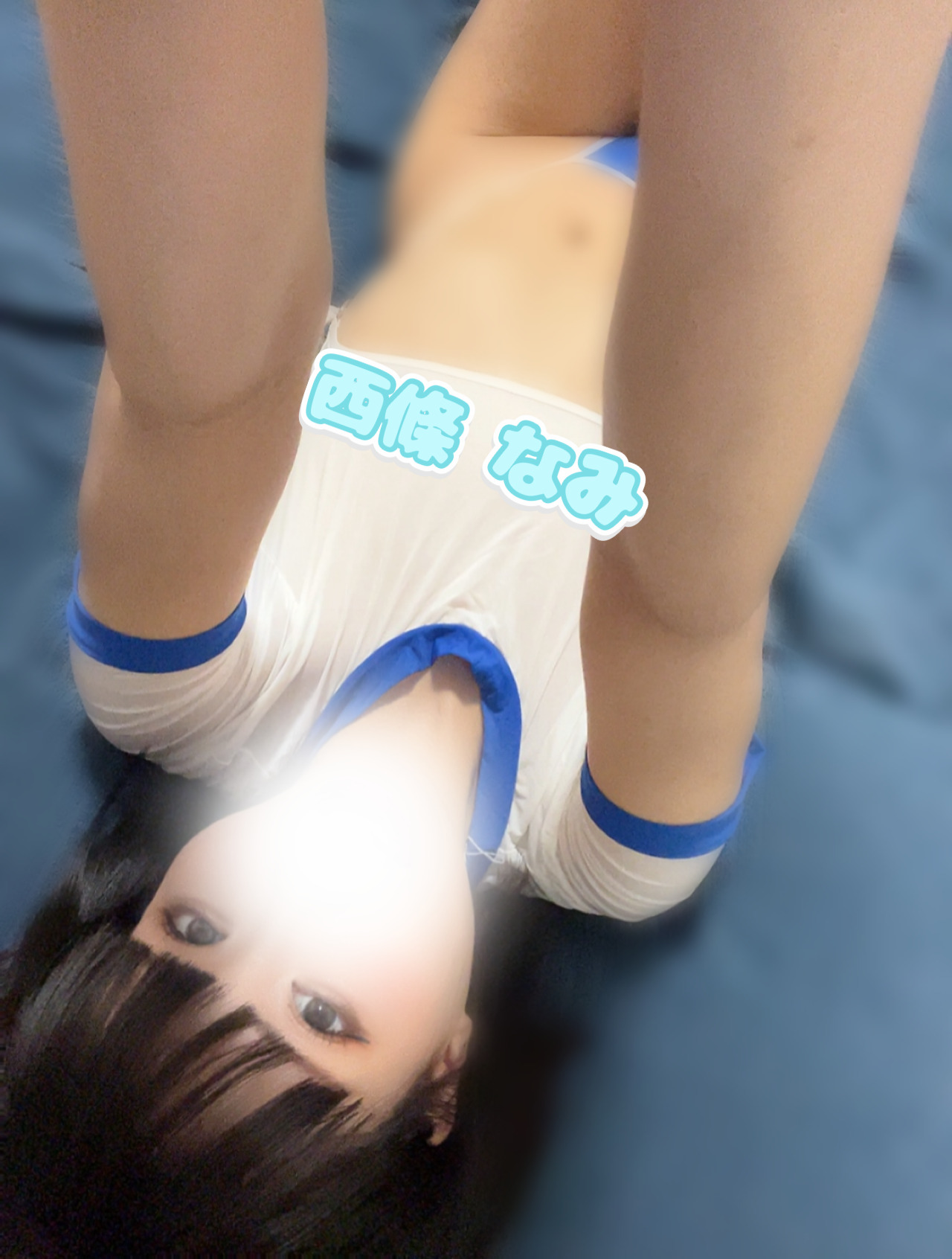 【秋葉原メンズエステ prispa blog】️寝すぎだってばよメイン画像