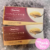 3M〜3Day'sメンズエステホームページ立ち上げプロジェクト〜