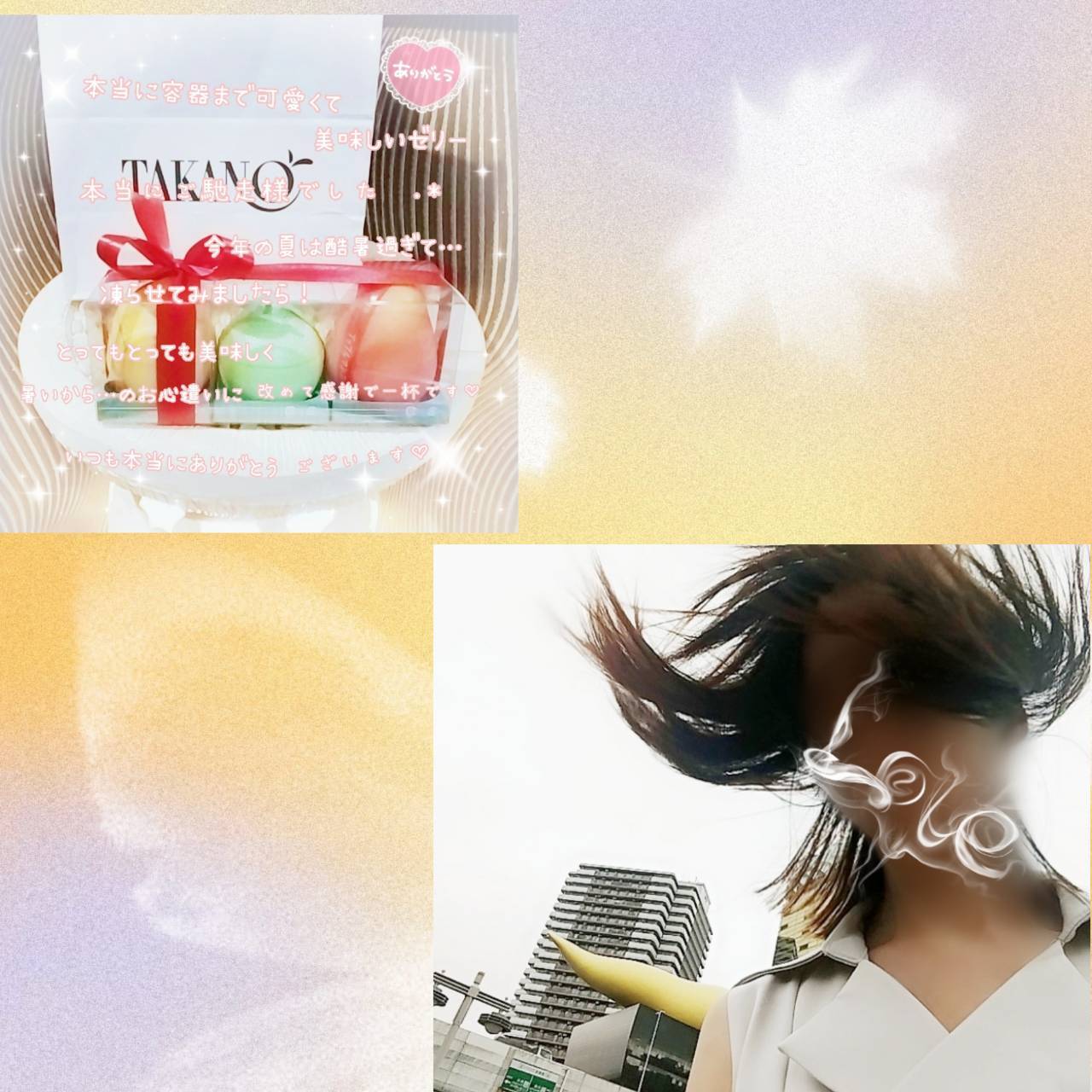 🆕8.SEP.2025♡メイン画像