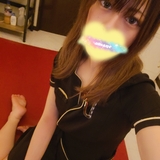 おつかれさまっ次のブログ