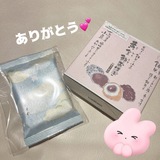 	 【秋葉原メンズエステ prispa blog】️9/19・9/20お礼🐰前のブログ