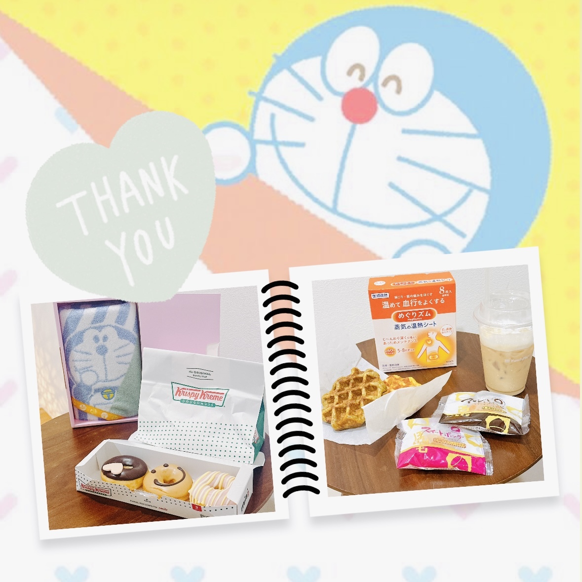 【秋葉原メンズエステ prispa blog】️🎀9/22 お礼🎀メイン画像