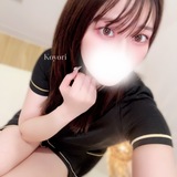 	 【秋葉原メンズエステ prispa blog】️おはよお🔆｡°次のブログ