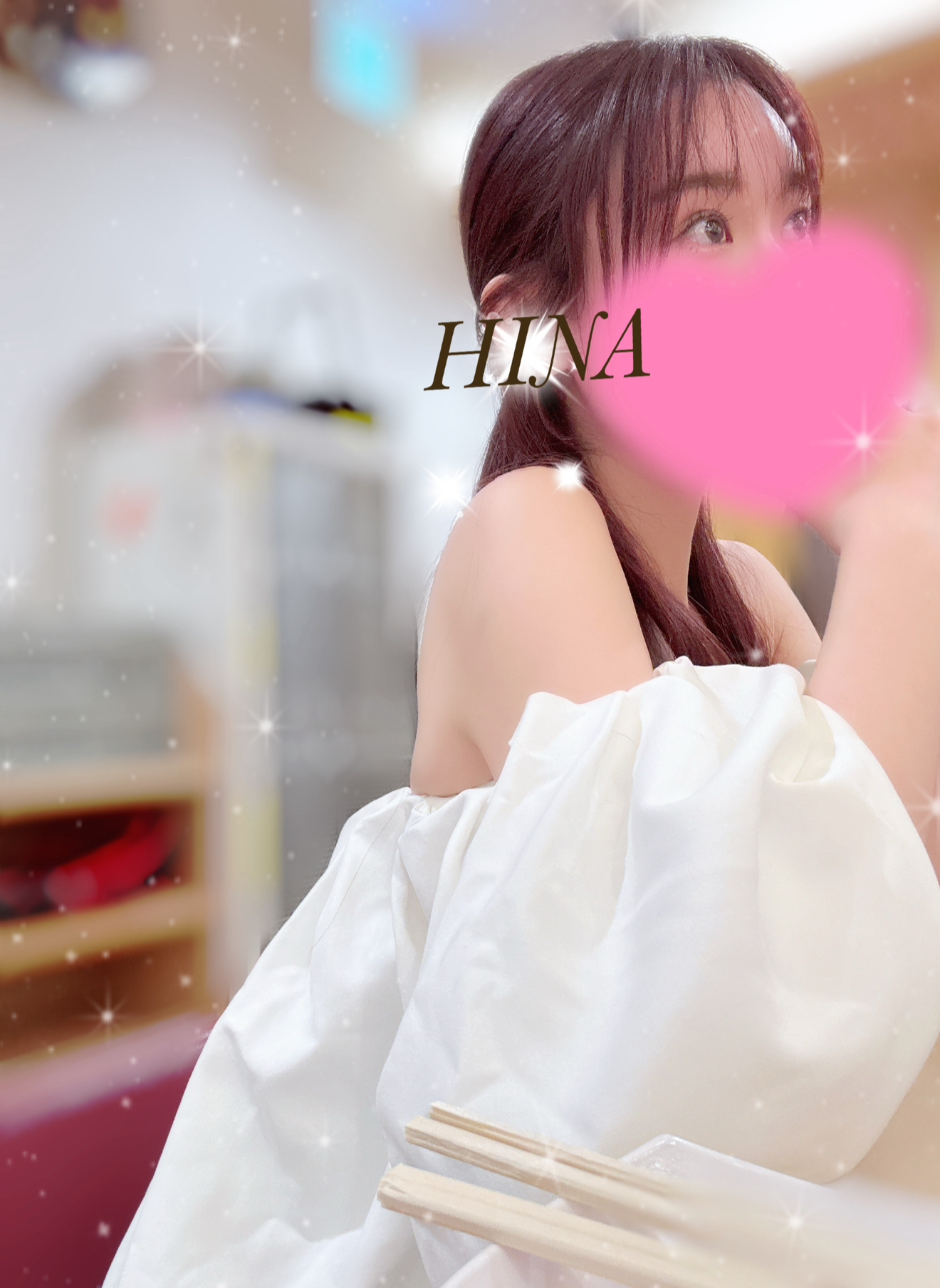 【秋葉原メンズエステ prispa blog】️💎出勤💎メイン画像