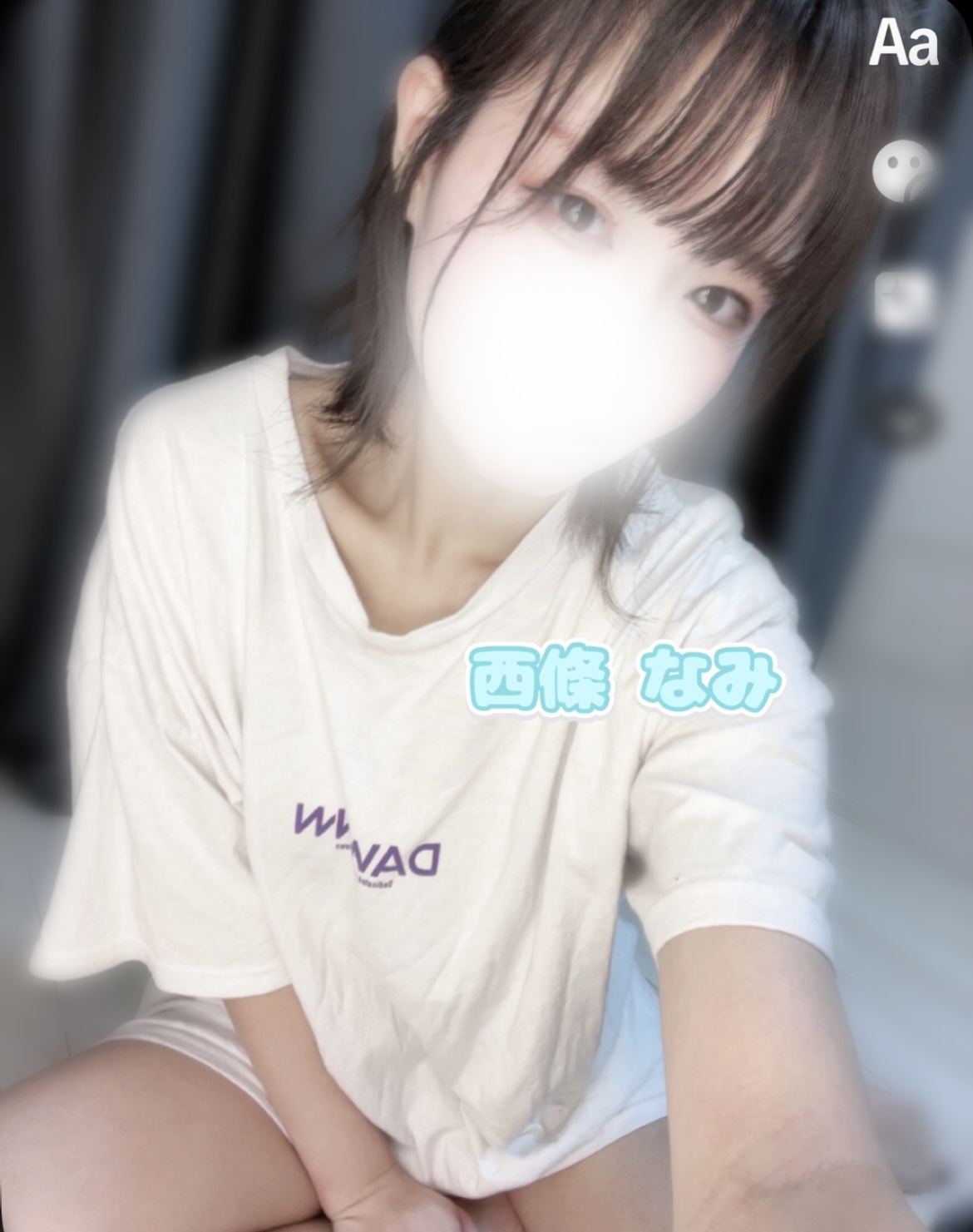 本日20:00〜2:00まで(∩˃ ᵕ ˂∩)🩷メイン画像