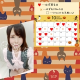 	 【秋葉原メンズエステ prispa blog】️🆕1OCT.2025♡前のブログ