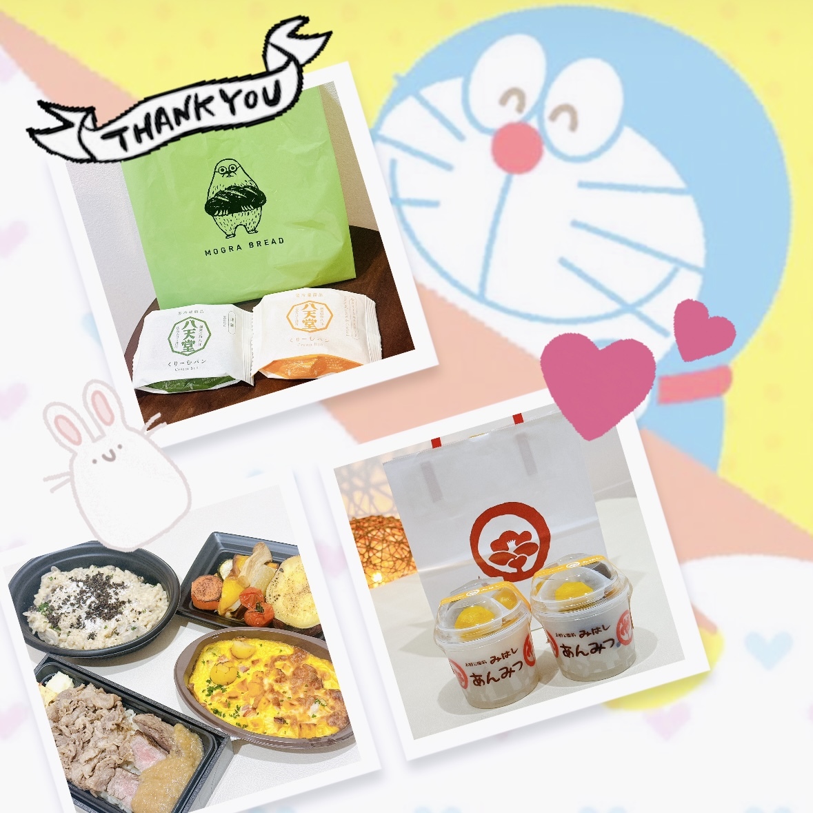	 【秋葉原メンズエステ prispa blog】️🎀10/3 お礼🎀メイン画像