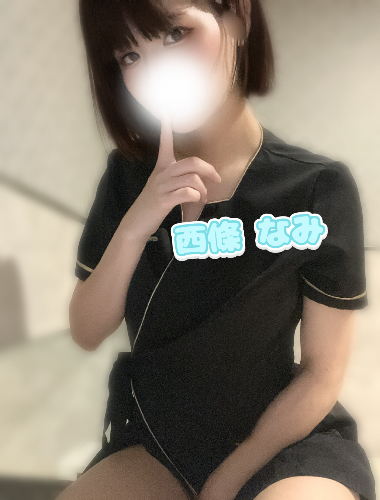 【秋葉原メンズエステ prispa blog】️今日、23時まで😽✨メイン画像