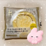 【秋葉原メンズエステ prispa blog】️10/7のお礼🐰前のブログ