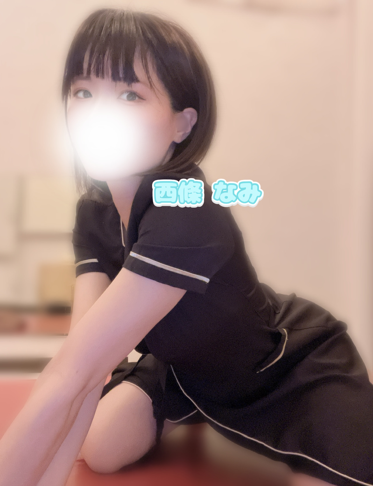 今日、26時まで💕メイン画像
