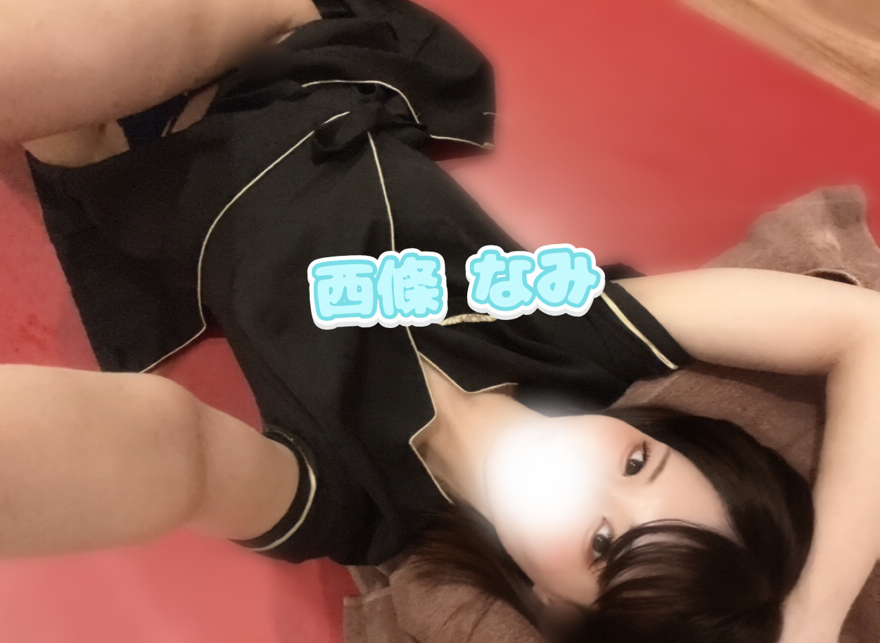 今日、23時まで✨メイン画像