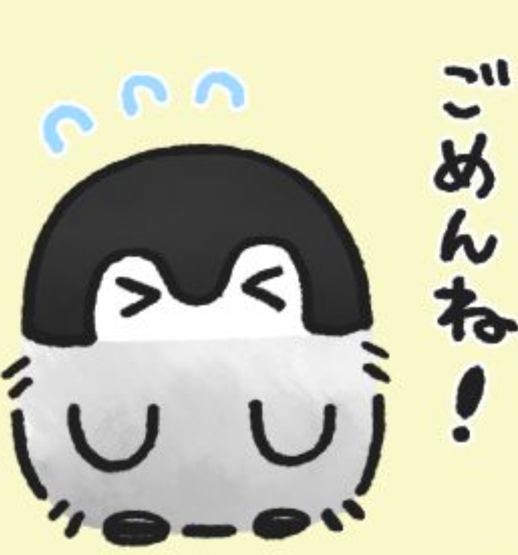 本日お休みメイン画像