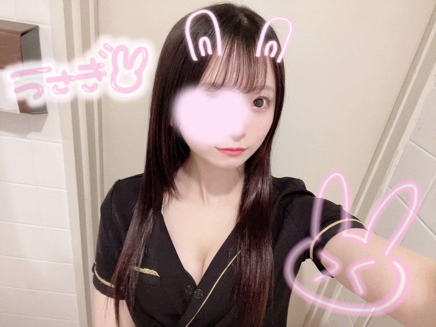 【秋葉原メンズエステ AromaLife blog】🤍🐰退勤しました🐰🤍メイン画像