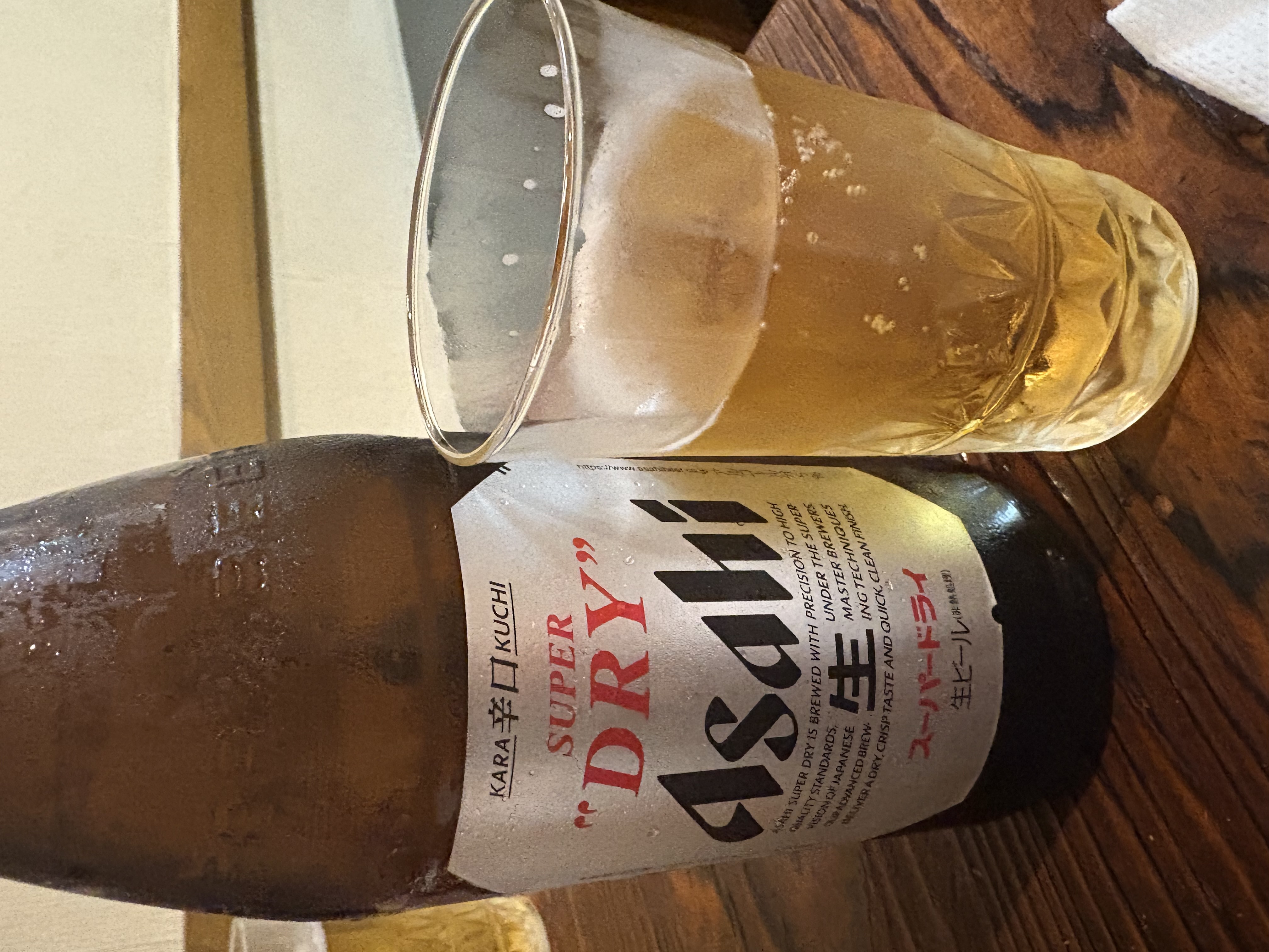 オツカレサマ✨🍺メイン画像