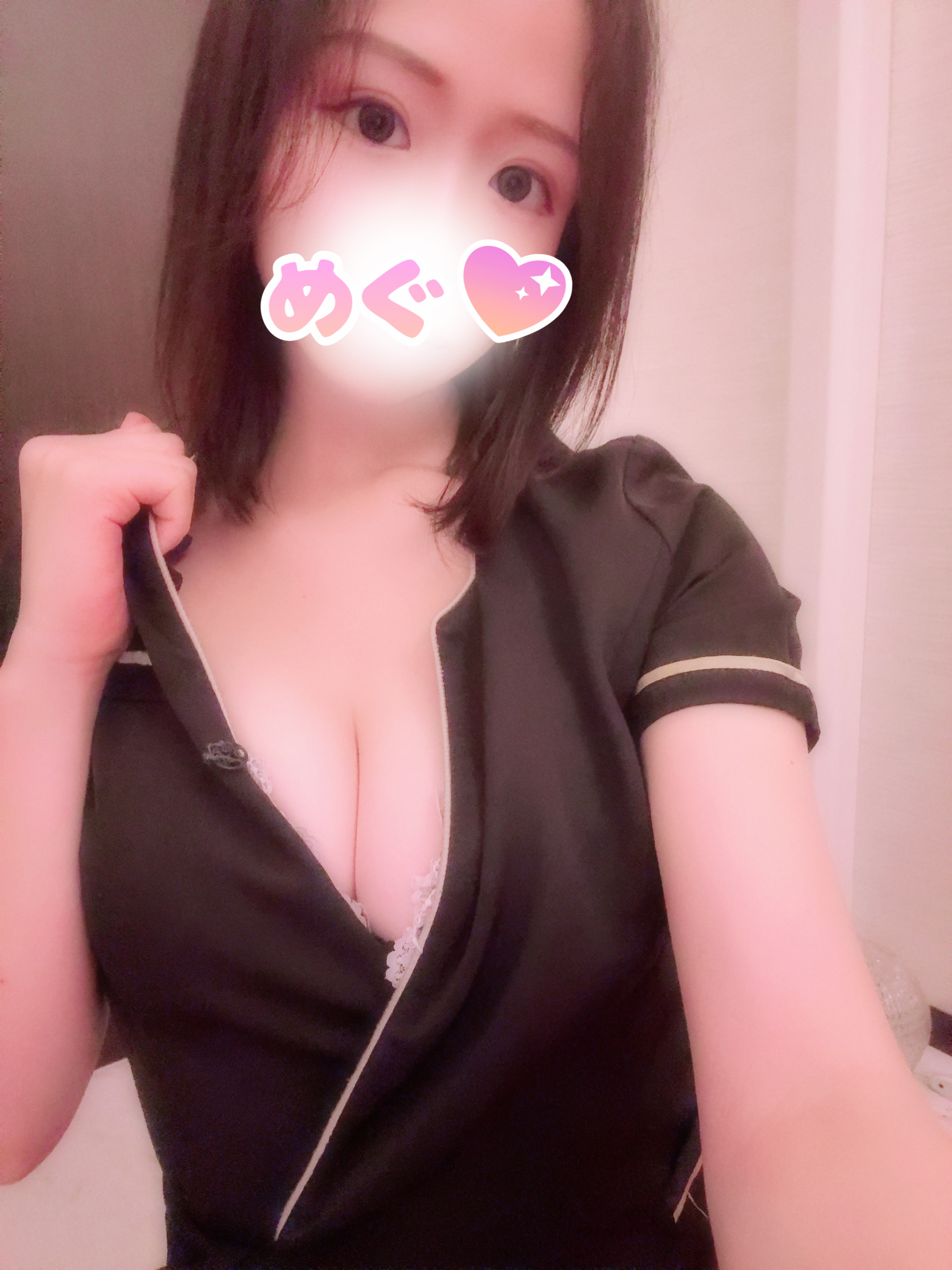 【秋葉原メンズエステ prispa blog】️おつかれさーまー💙メイン画像