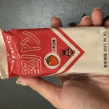 	 【秋葉原メンズエステ prispa blog】️無事帰還✈️前のブログ