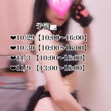 3M〜3Day'sメンズエステホームページ立ち上げプロジェクト〜