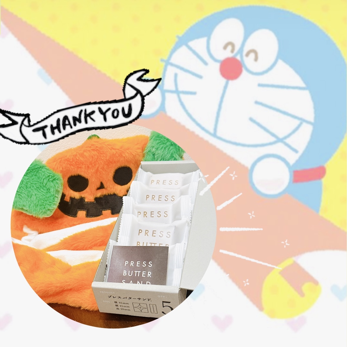 🎀10/31 お礼🎀メイン画像