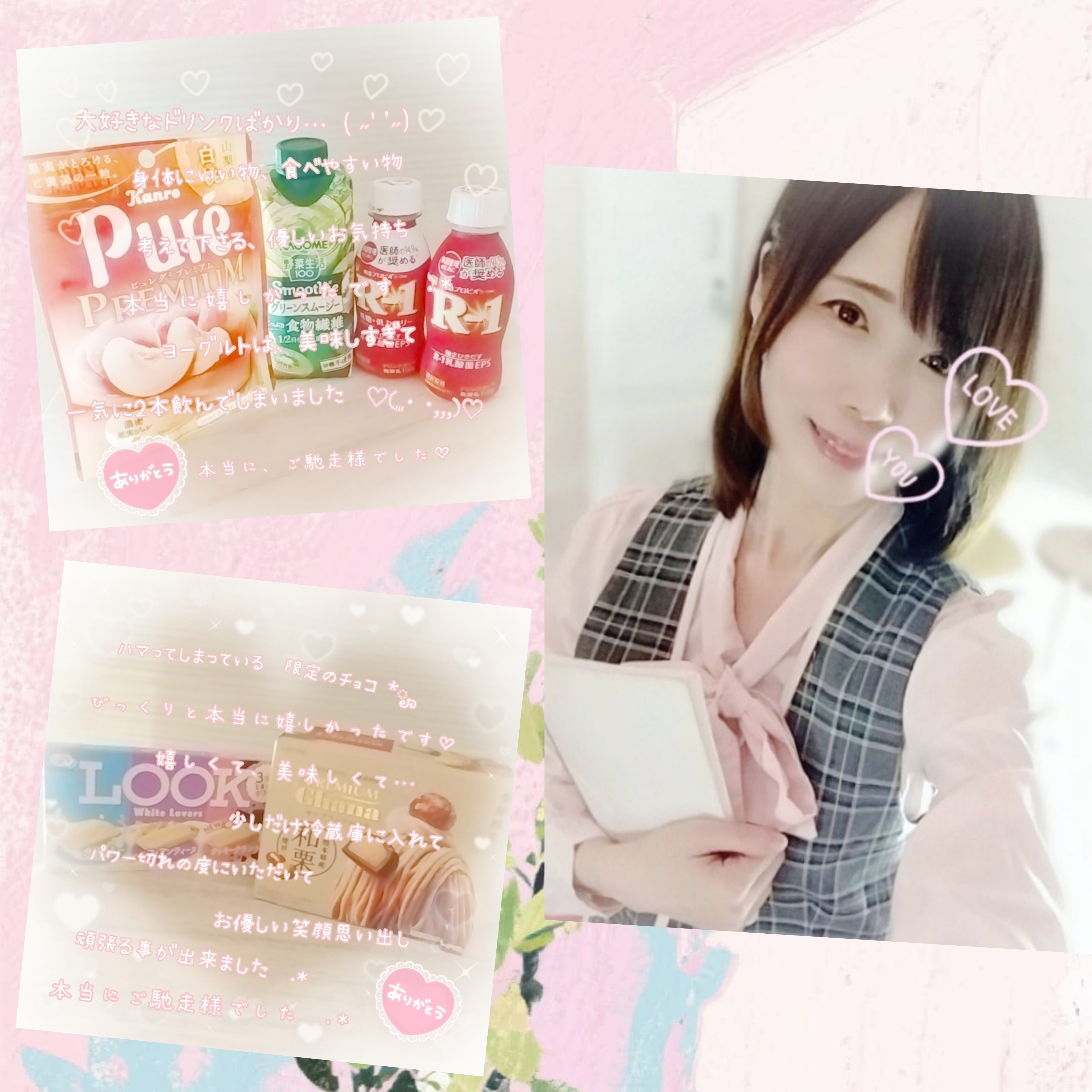 🆕1.NOV.2025♡メイン画像