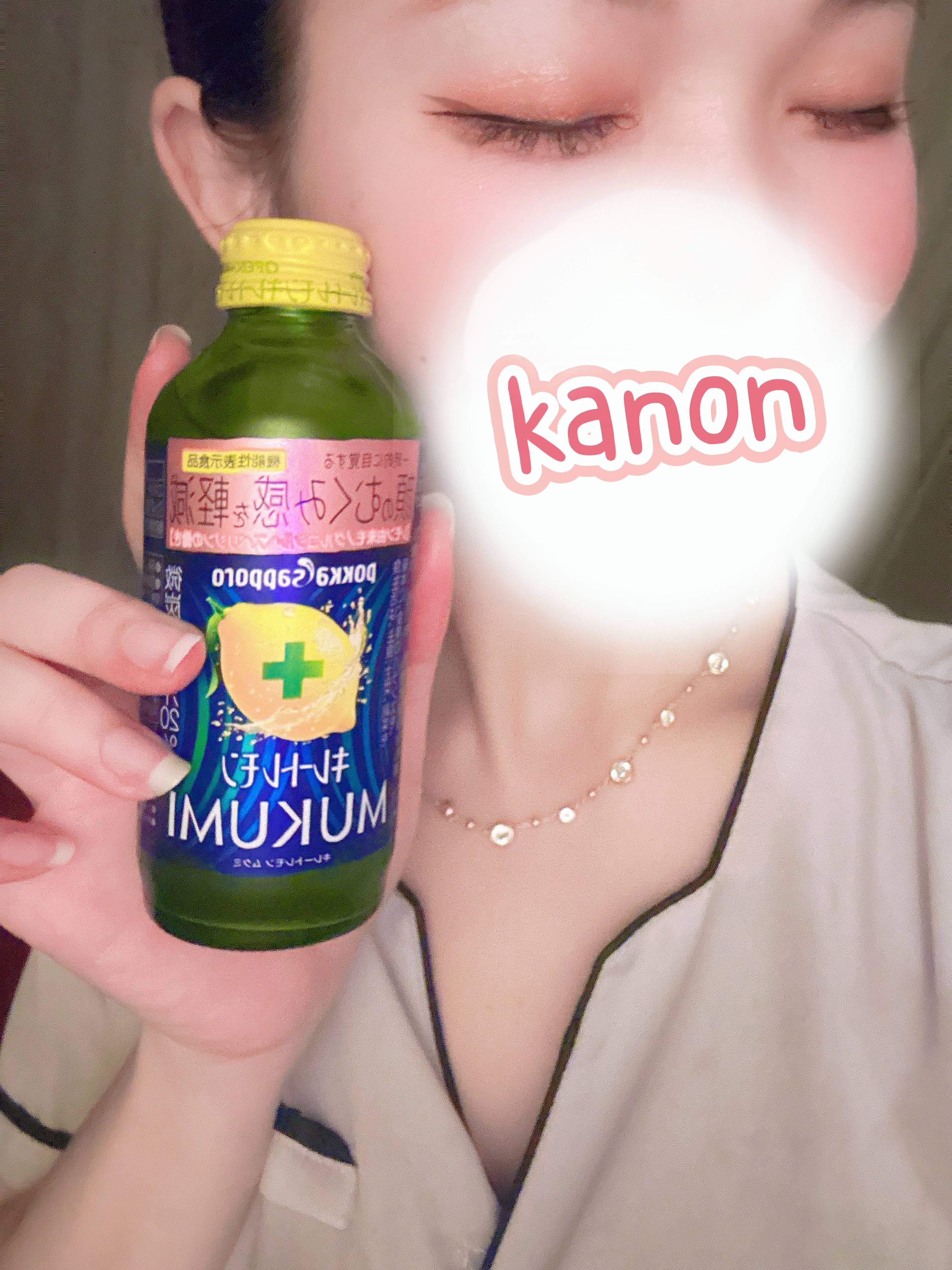 【秋葉原メンズエステ prispa blog】️3日は11時から22時まで🌹メイン画像