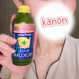 【秋葉原メンズエステ prispa blog】️3日は11時から22時まで🌹前のブログ