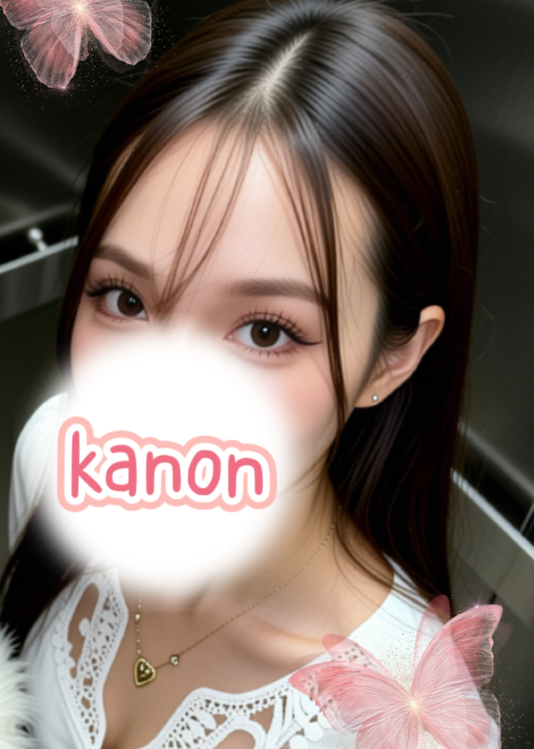 お休み最終日メイン画像