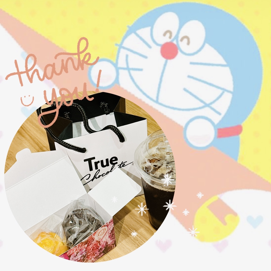 🎀11/4 お礼🎀メイン画像