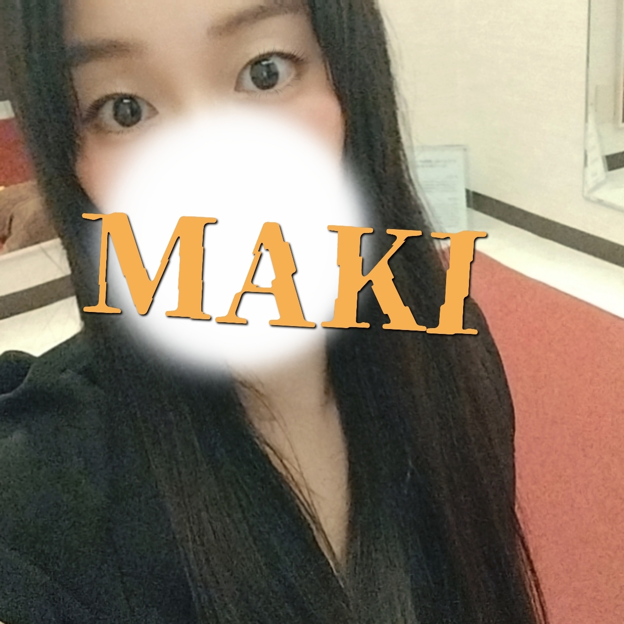 先日のお礼＆本日います❣️メイン画像