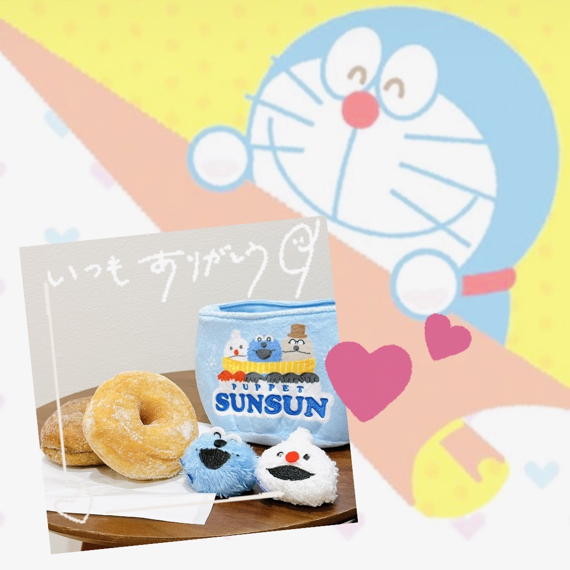 🎀11/6 お礼🎀メイン画像