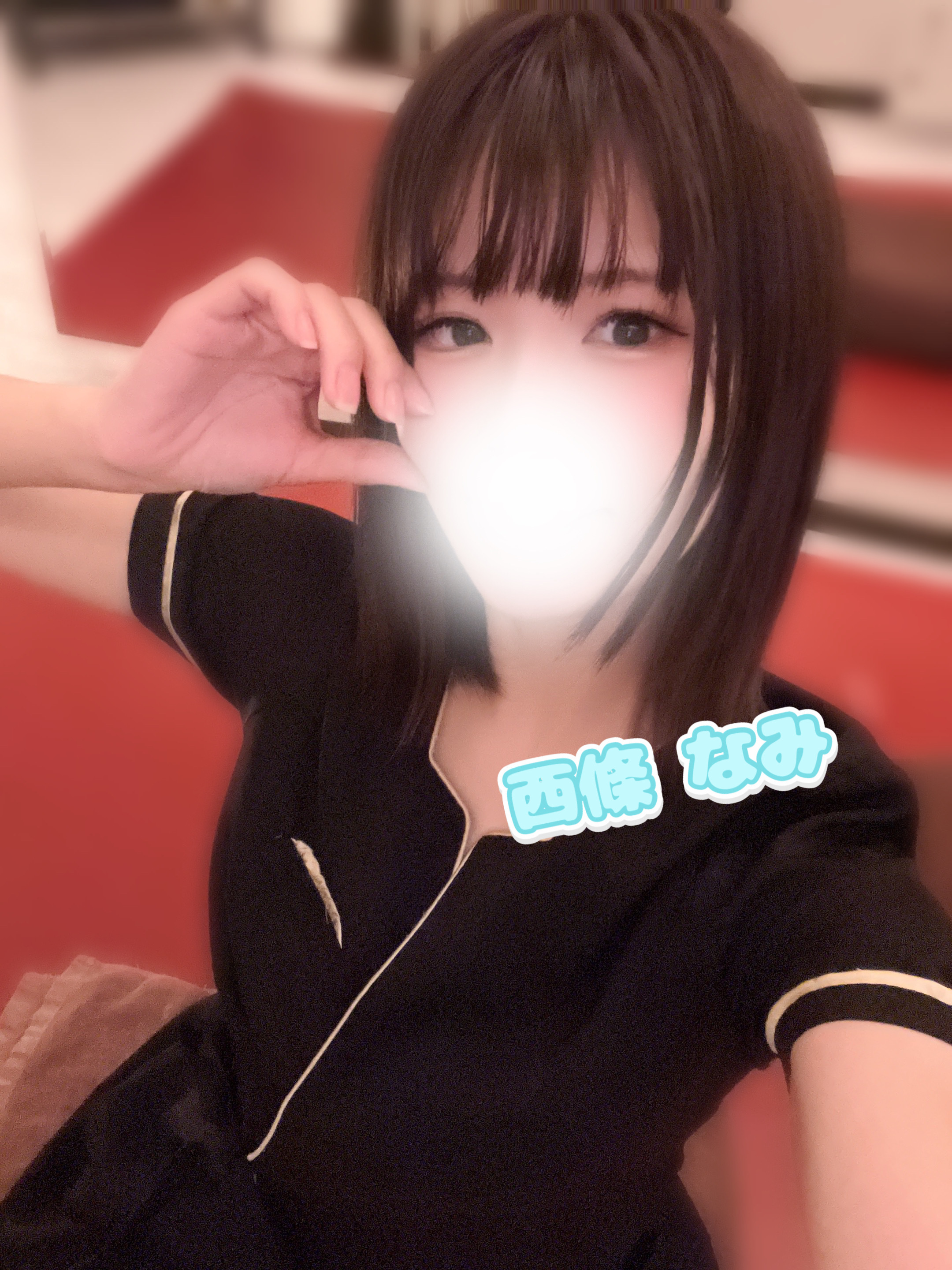 今日、23時まで♡メイン画像