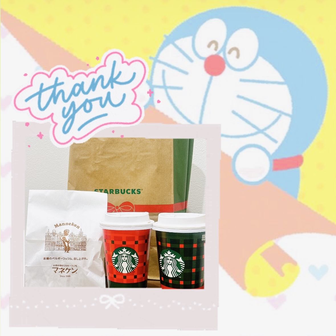 🎀11/10 お礼🎀メイン画像