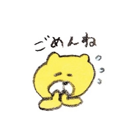 X凍結されちゃいました😂メイン画像