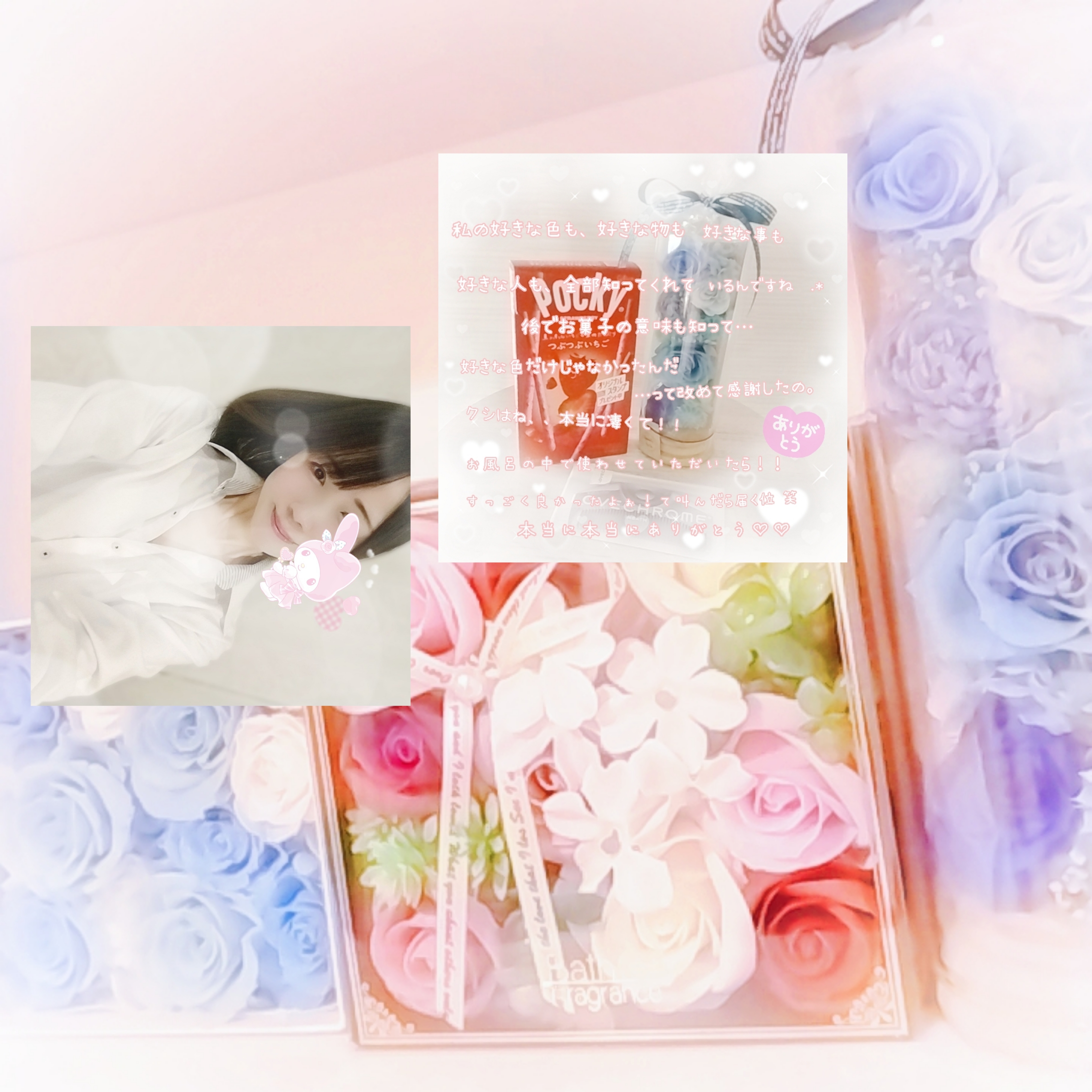 	 【秋葉原メンズエステ prispa blog】️🆕15.NOV.2025♡メイン画像