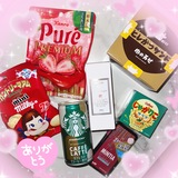 	 【秋葉原メンズエステ prispa blog】️11/14のお礼🐰次のブログ