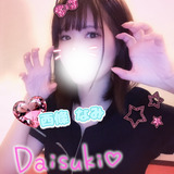 今日、22時まで💕次のブログ