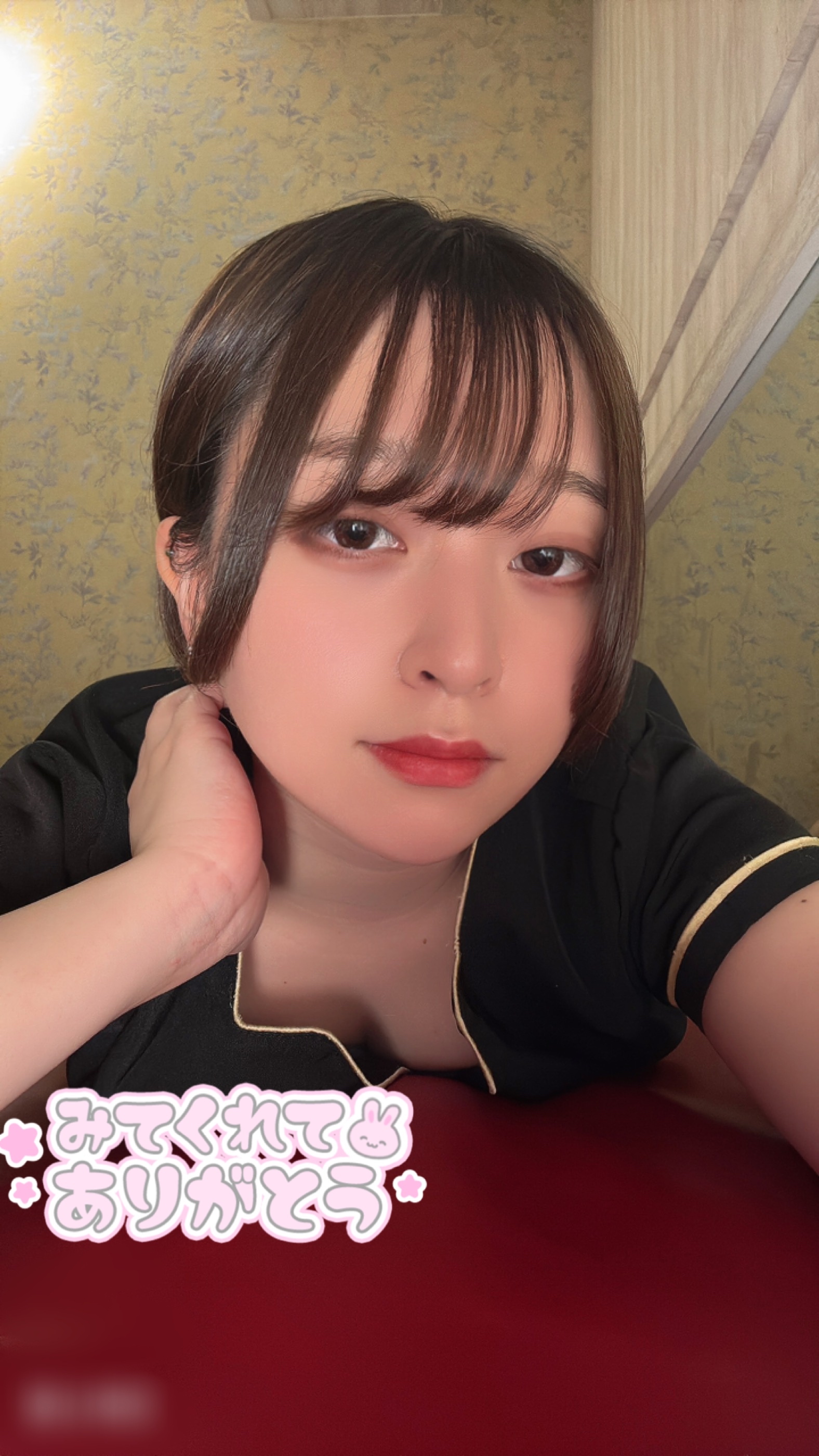 有松今日も出勤してるよ〜🥰メイン画像