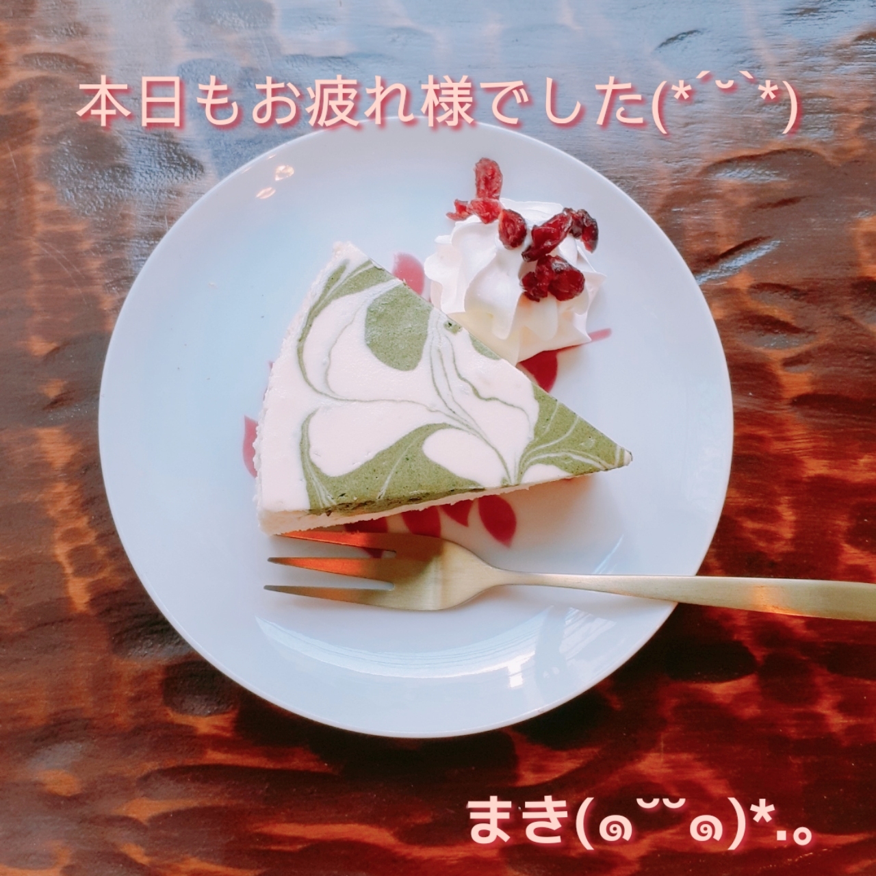 	 【秋葉原メンズエステ prispa blog】️今後の予定❣️明日もいます☺️メイン画像