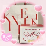 11/20・11/21のお礼🐰次のブログ