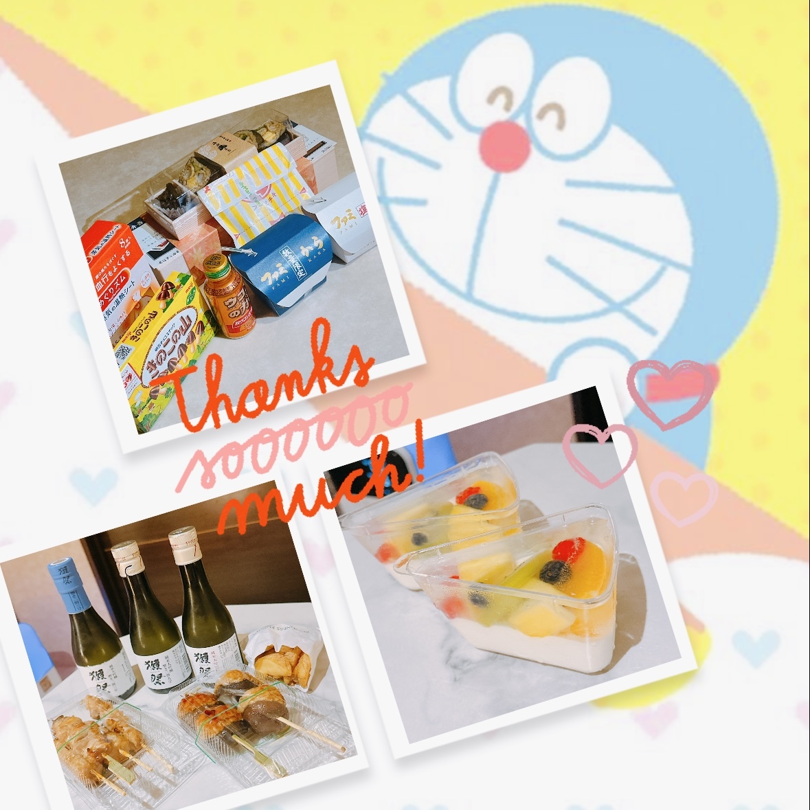 	 【秋葉原メンズエステ prispa blog】️🎀11/21 お礼🎀メイン画像