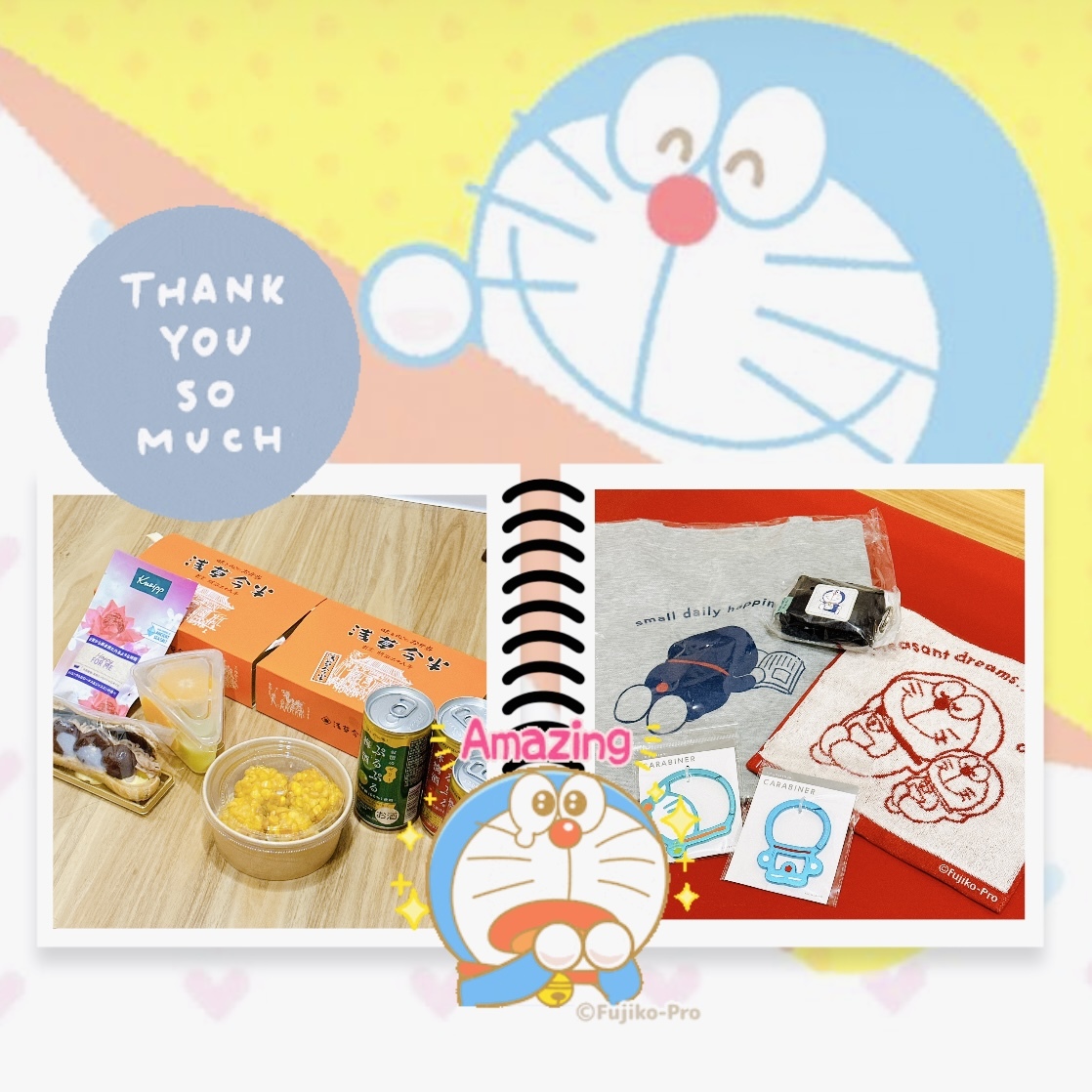 🎀11/27 お礼🎀メイン画像