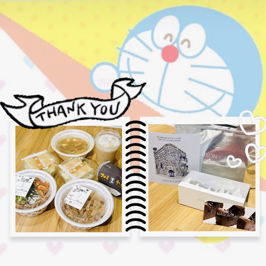 	 【秋葉原メンズエステ prispa blog】️🎀11/28 お礼🎀メイン画像