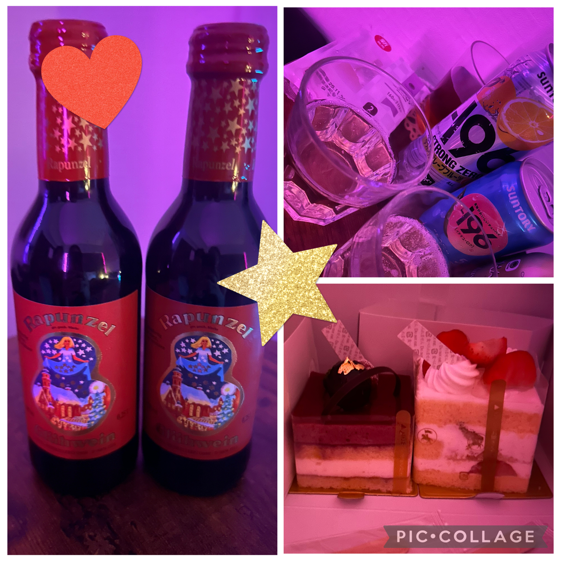 	 【秋葉原メンズエステ prispa blog】️好きしかいらないメイン画像